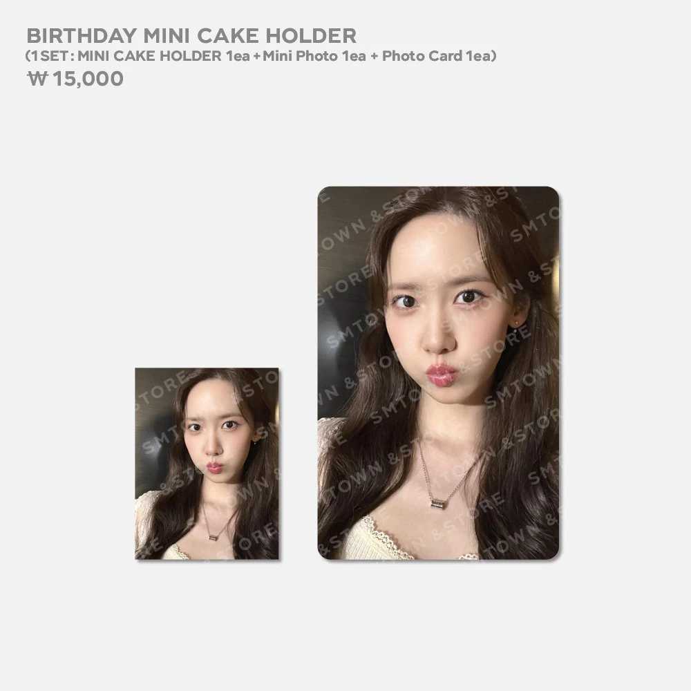 YOONA Birthday Official MD