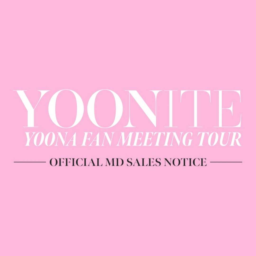 YOONA Yoonite Fanmeeting MD