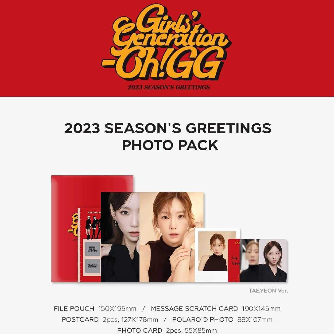 SM ARTISTS 2023 Collect Book & Photo Pack