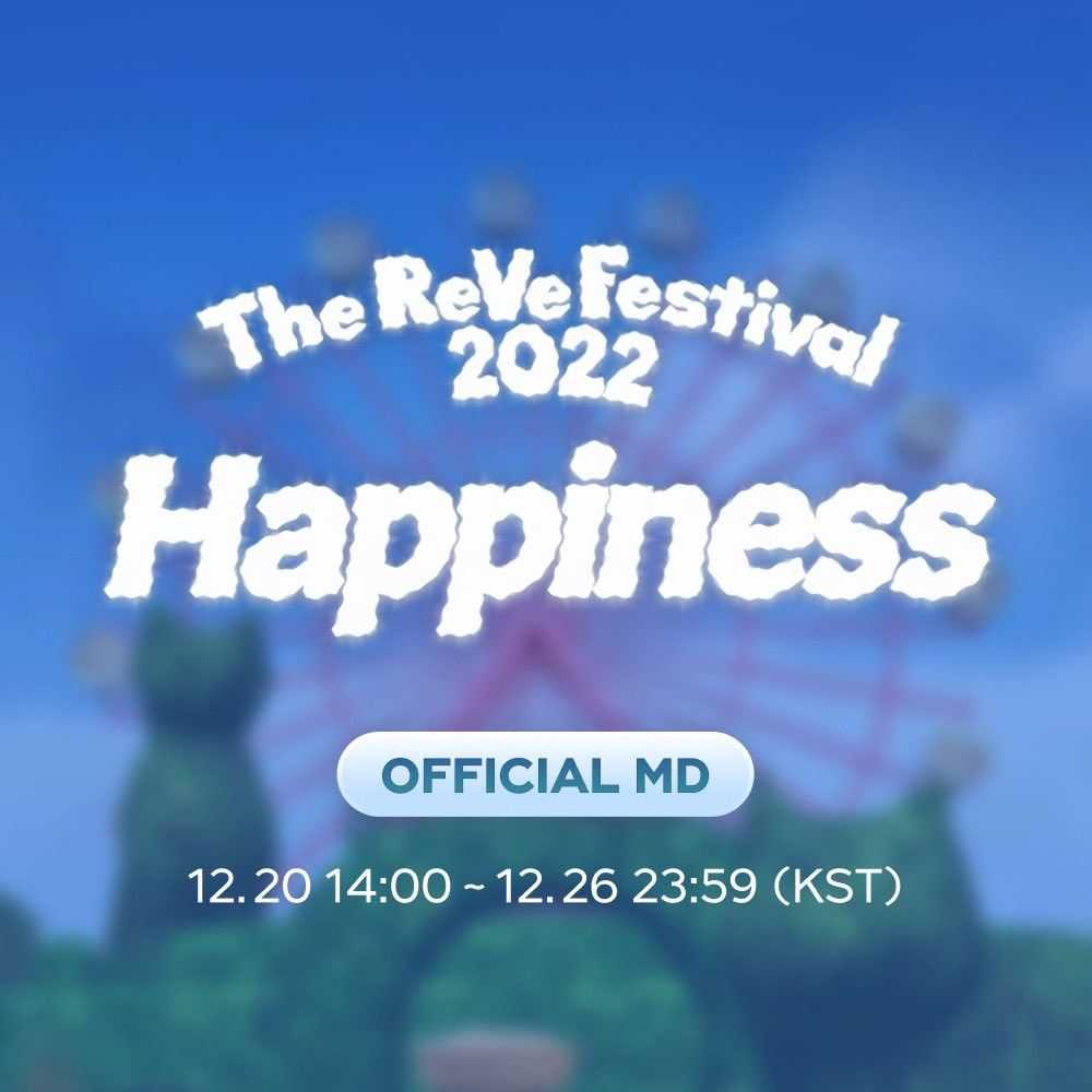 RED VELVET The Reve Festival 2022 HAPPINESS Online Exhibition MD