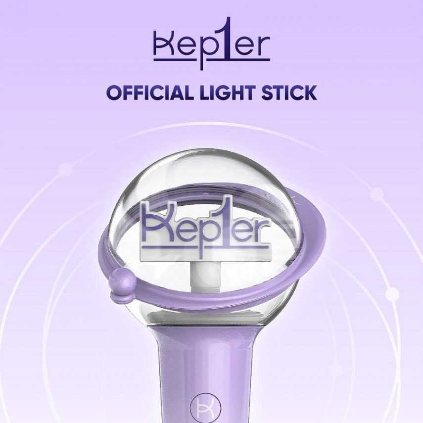KEP1ER Official Light Stick